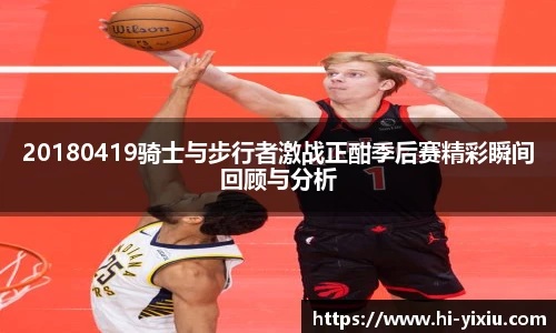 boyu博鱼手机最新版本